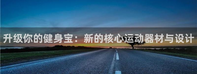 熊猫体育官网下载平台是正规平台吗