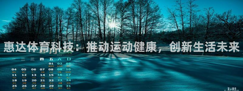 oety欧亿