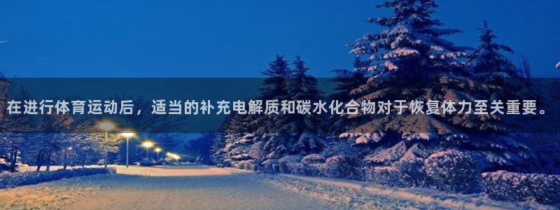 oety欧亿